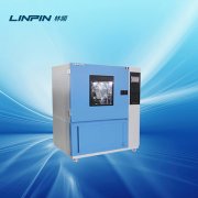 <b>淋雨試驗箱：揭開產品品質的雨水之謎</b>