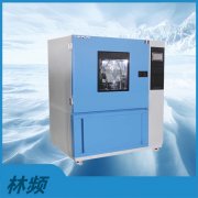 <b>揭秘防水試驗箱：如何加速產品質量的飛躍</b>